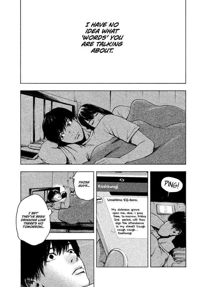 The Killer Inside Chapter 2 image 23_optimized
